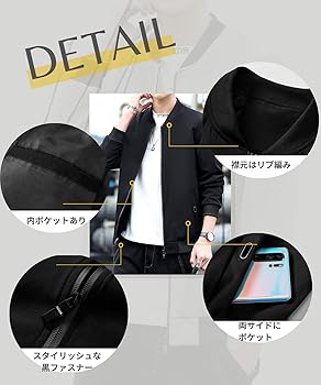ジャケット・アウター ma.saru Amazon | [スプレッツァーノ] ジャケット ジャンパー メンズ